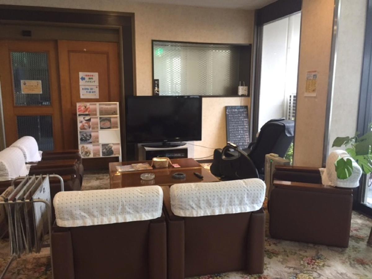 Hotel Nobeoka Hills ภายนอก รูปภาพ